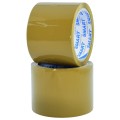 Taśma samoprzylepna 75x60 42mic. Solvent Brąz Smart